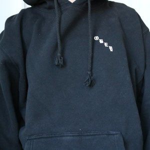Obey Spider Hoodie